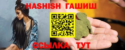 прущие крисы Камышлов