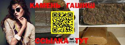 прущие крисы Камышлов