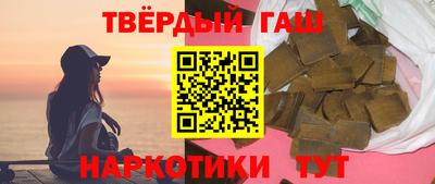 прущие крисы Камышлов