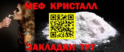 индика Кандалакша