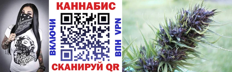darknet телеграм  дарнет шоп  Стрежевой  Бошки марихуана LSD WEED 